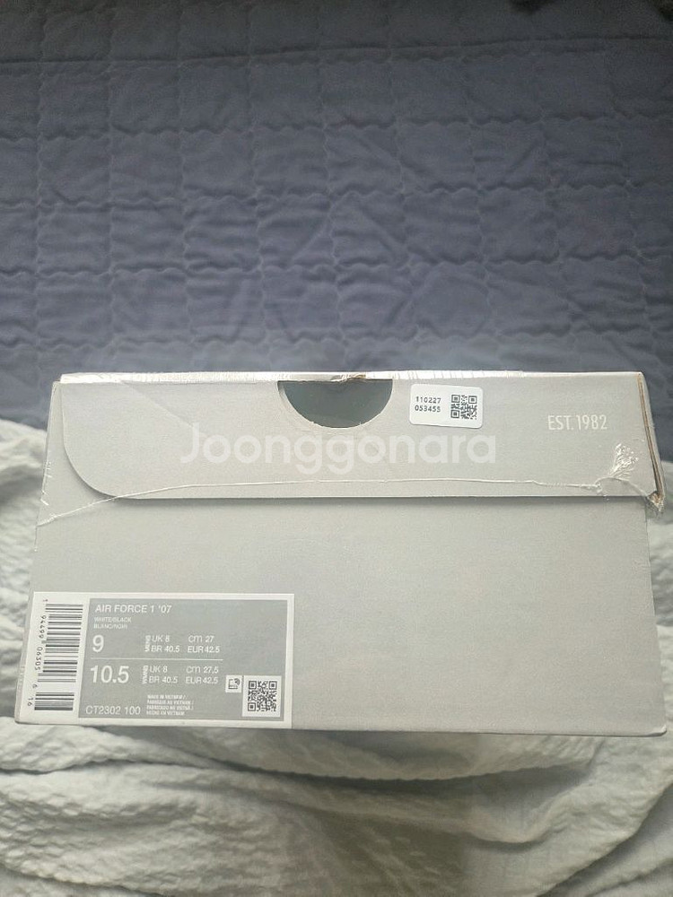 나이키 에어포스1 07 화이트 270 미개봉판매--2
