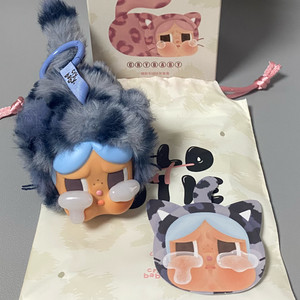 팝마트 정품 크라이베이비 표범 데님냥이 (새상품)