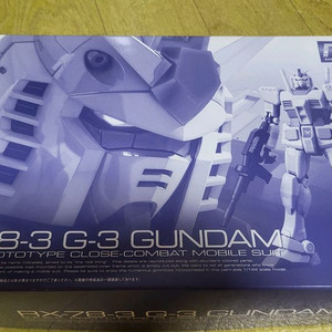 한정판 반다이RG RX-78-3 G-3 건담 프라모델