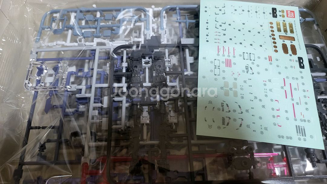 한정판 반다이RG RX-78-3 G-3 건담 프라모델--2