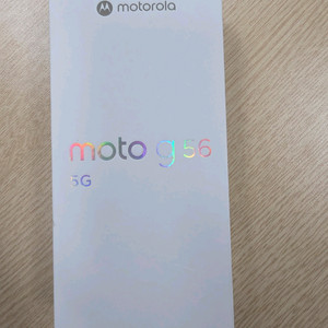 모토g56 그레이 미개봉 새상품 25만 팝니다