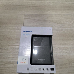 삼성 외장하드 J3 2TB 새상품 판매