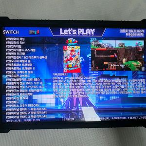 Y700 2세대 1TB 키시 울트라 팝니다