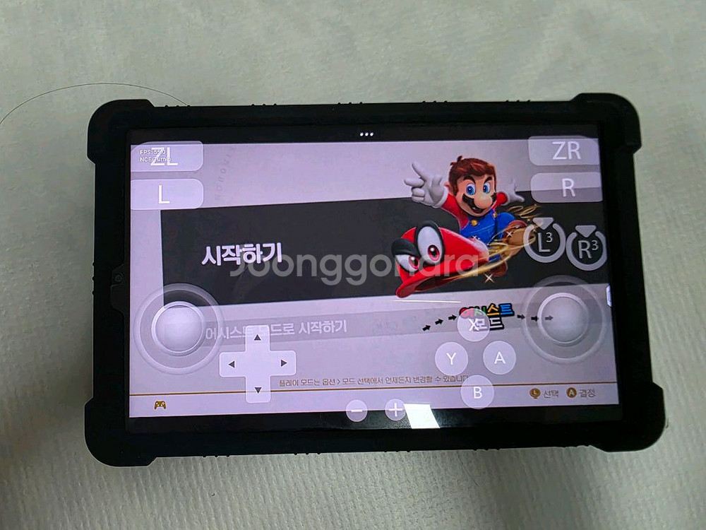 Y700 2세대 1TB 키시 울트라 팝니다--1