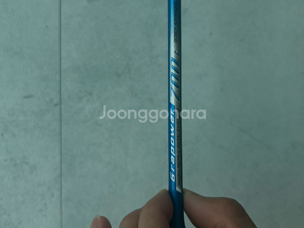 고센 그래파워 700F 배드민턴 라켓--2