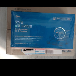 굿모닝 실큐 아미노산 프리미엄 90포