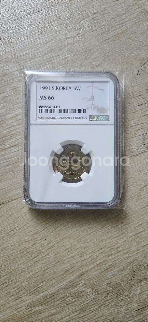 1991년 5원 MS66등급--0