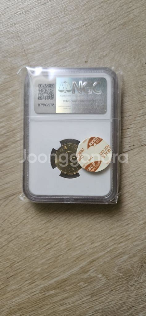 1991년 5원 MS66등급--1