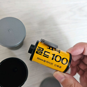 오래된 코닥 골드 100 35mm 필름 판매합니다.