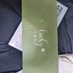 럭키65 커스텀 키보드