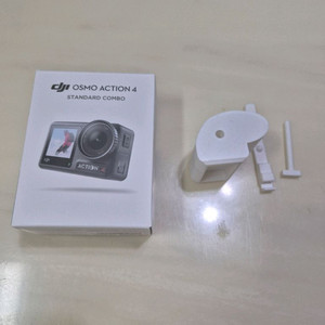 DJI Osmo Action 4 스탠다드 콤보(오즈모