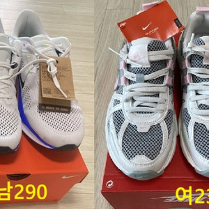 신품 나이키코리아 정품 남여 운동화(퀘스트6,V2K런)