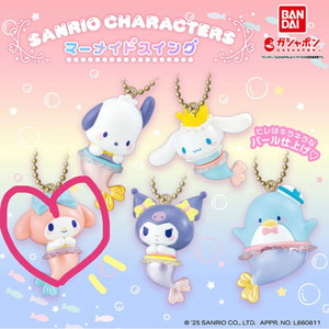 산리오 캐릭터즈 머메이드 스윙 인어 가챠 (마이멜로디)