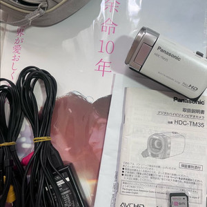 파나소닉 Hdc tm 35 / 고마츠 나나 캠코더