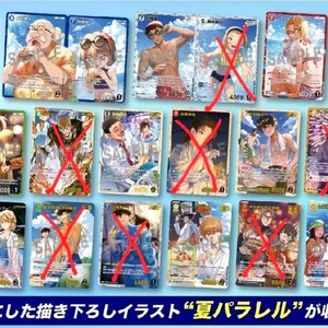 명탐정코난 6탄 TCG 여름 컬렉션 카드