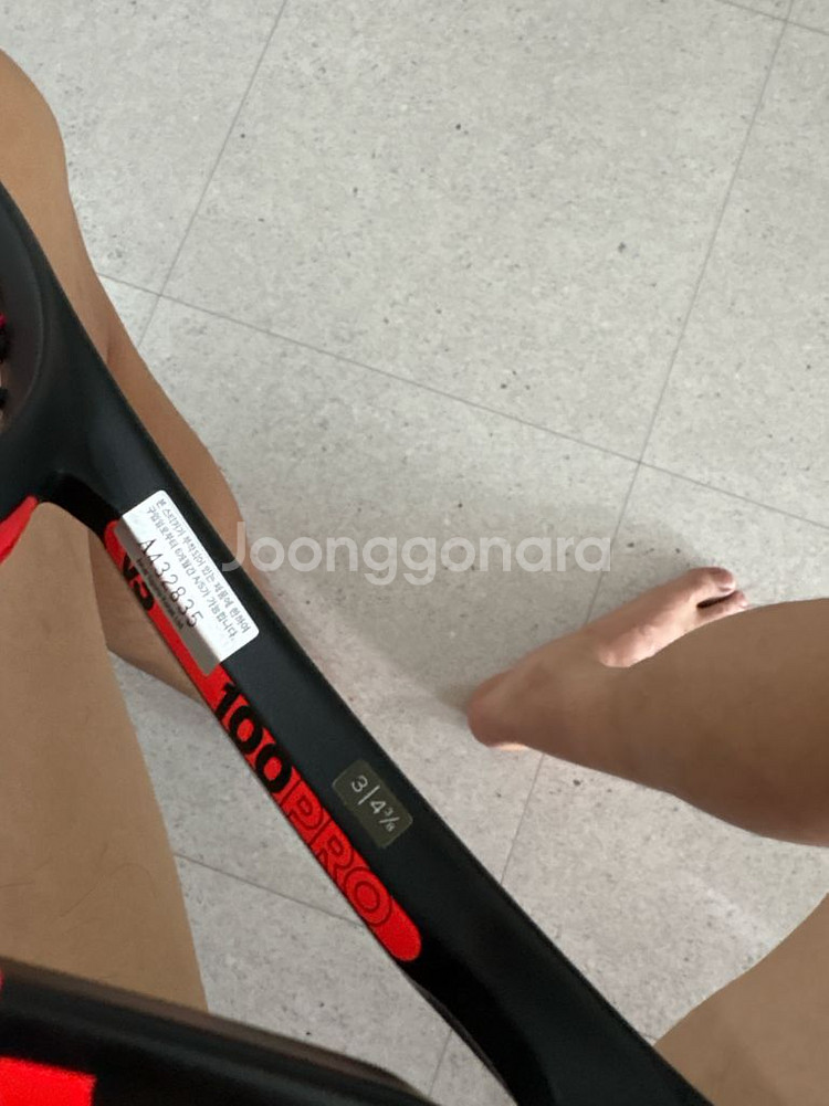 윌슨 클래시 v3 305 pro 3그립--1