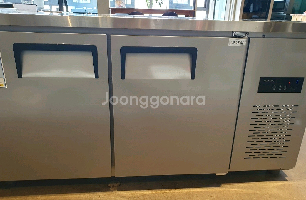 우성업소용 테이블 냉장고--0