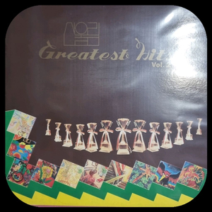산울림 그레이티스트 2집 LP NM/NM