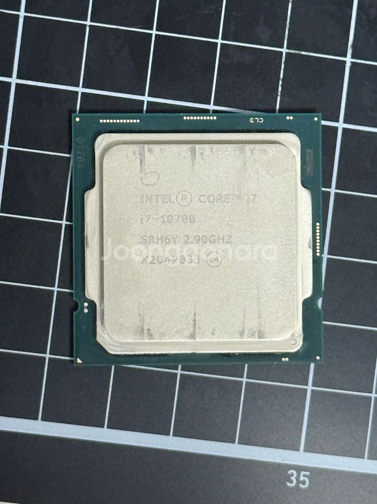 i7-10700 인텔 cpu--0