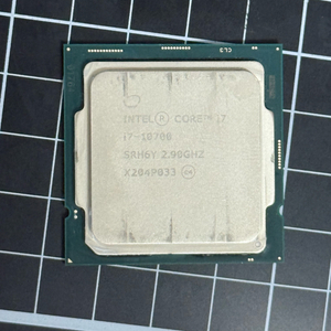 i7-10700 인텔 cpu