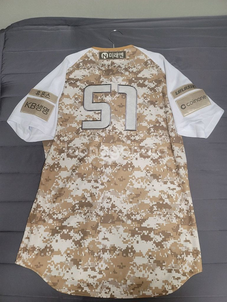 키움 히어로즈 실착 유니폼 이정후 재마킹--0