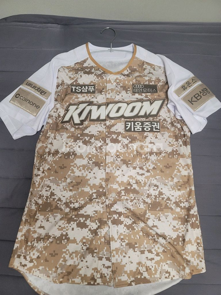 키움 히어로즈 실착 유니폼 이정후 재마킹--1