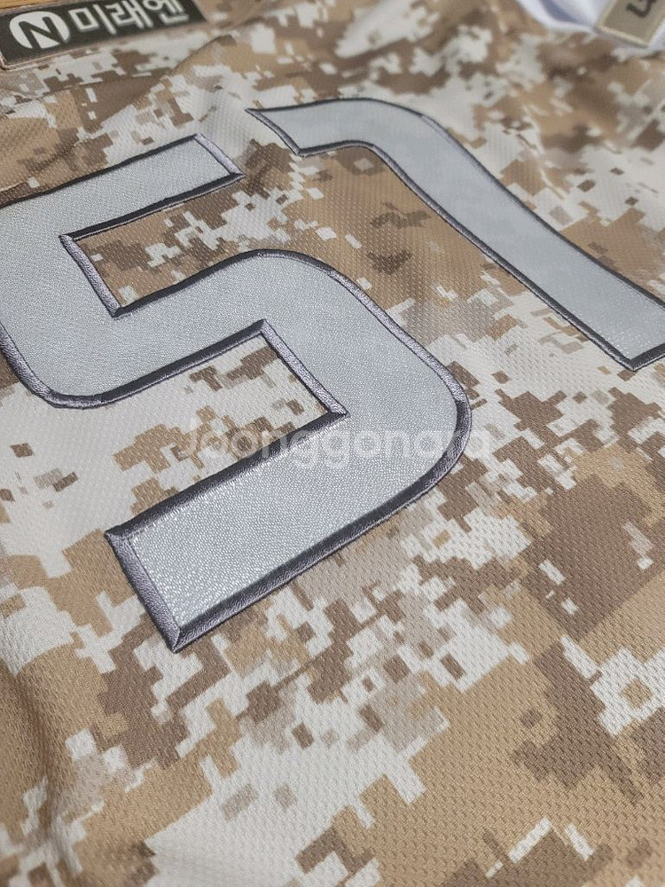 키움 히어로즈 실착 유니폼 이정후 재마킹--2