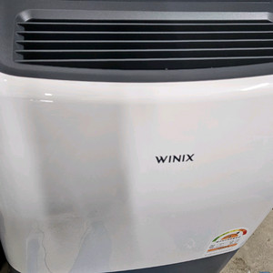 위닉스 제습기 10L DXTM100-KWK
