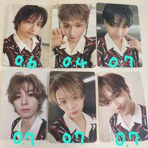 보넥도 보이넥스트도어 보이라이프 유니버셜 특전 미공포