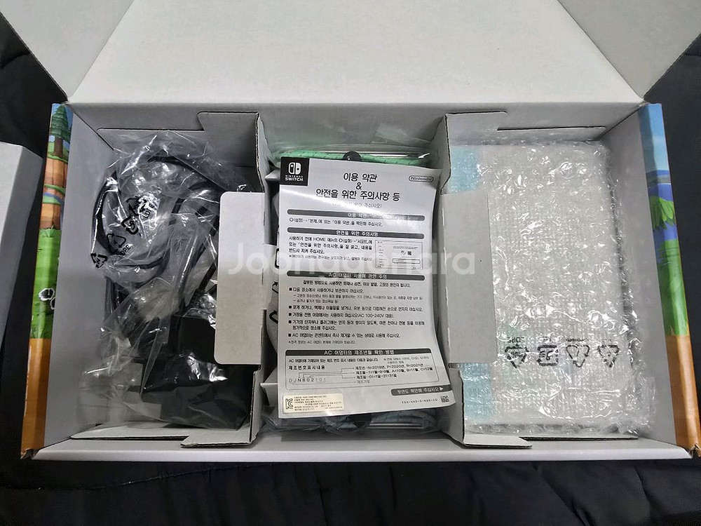 [네고 가능]닌텐도 스위치 동물의 숲 에디션--2