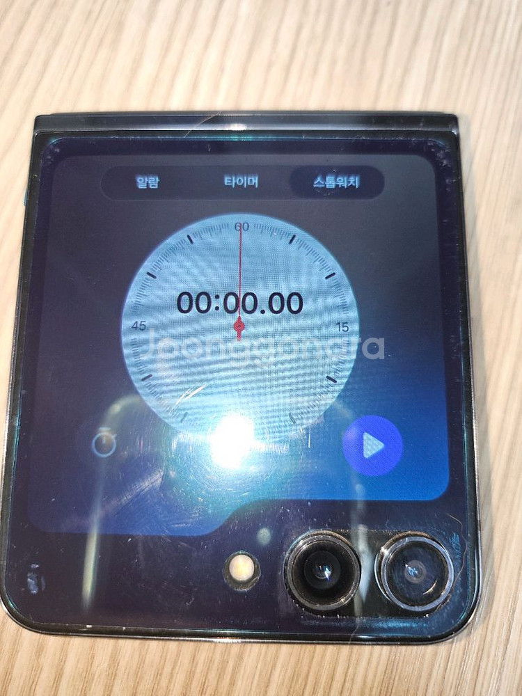 삼성 갤럭시 Z플립5 (8월 26일 센터 올갈이폰)--2