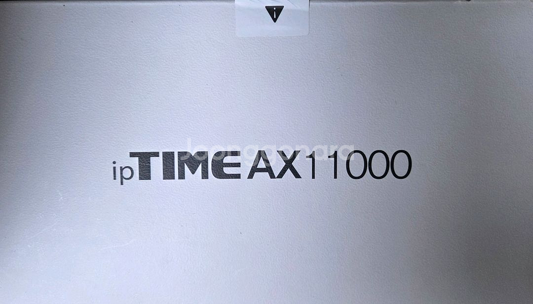 IPTIME AX11000 무선공유기--1