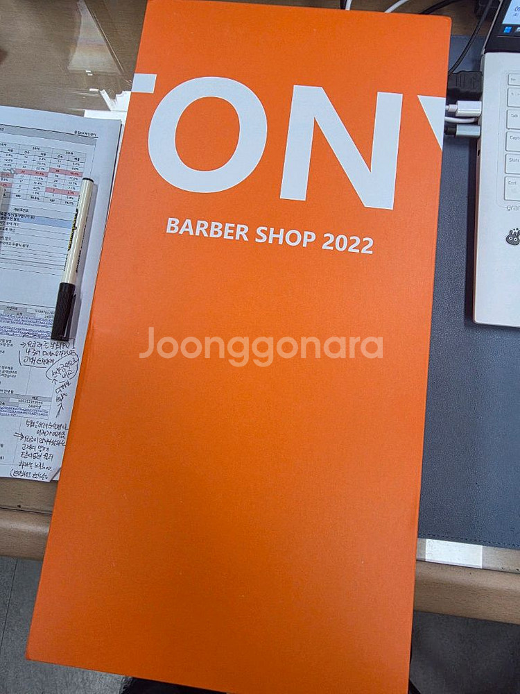 <JC-001> Oil head Barber Tony--0