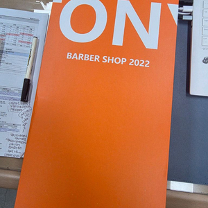 <JC-001> Oil head Barber Tony