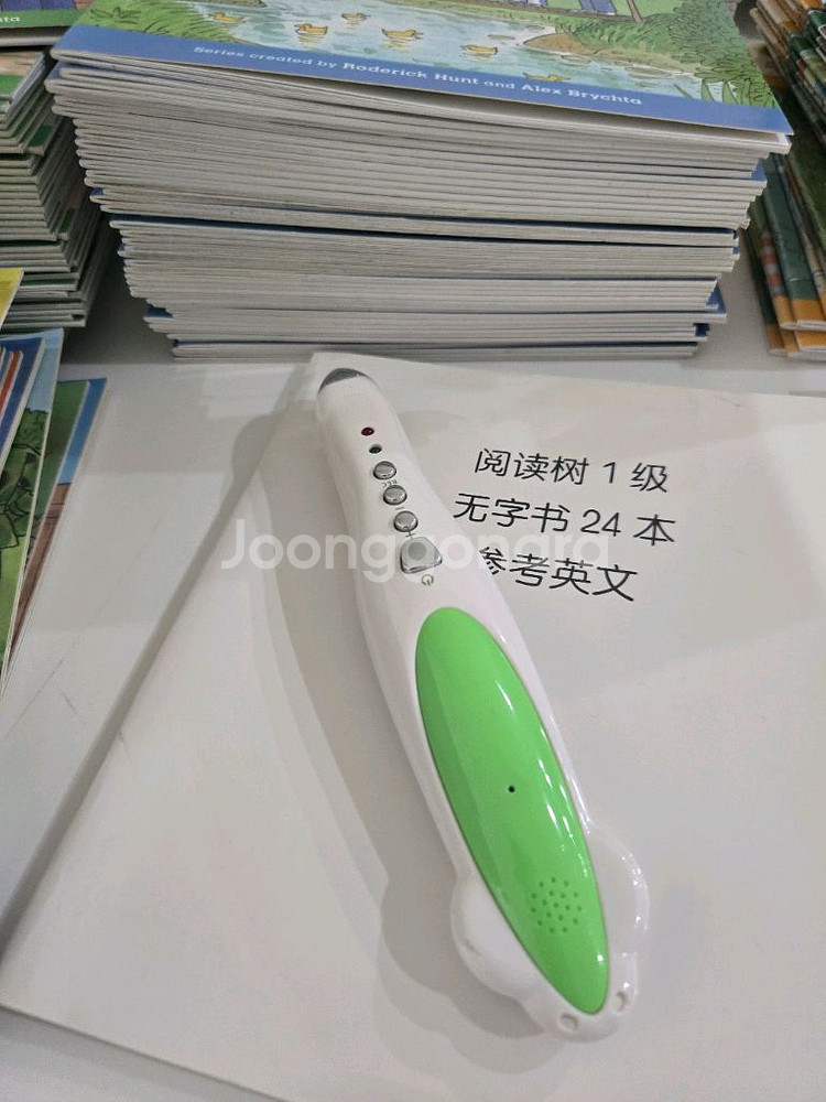 ort 1~9단계--4