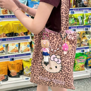 가방