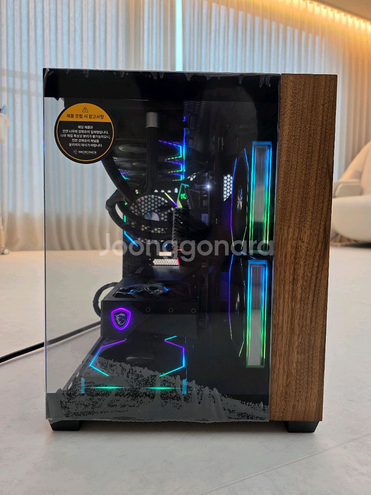 9800x3d , rtx 5080 컴퓨터 팝니다--4