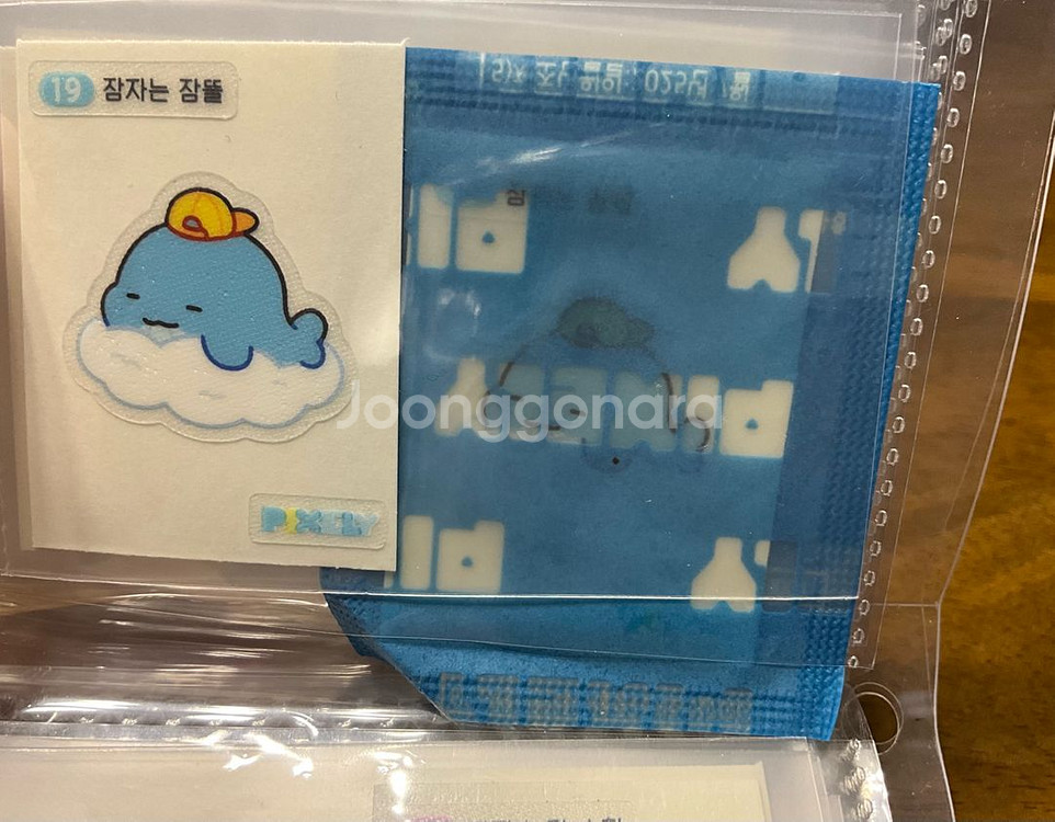 픽셀리 띠부씰 싸게 판매합니다!!--0