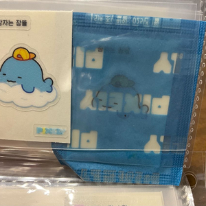 픽셀리 띠부씰 싸게 판매합니다!!