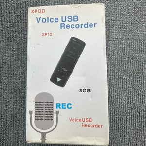휴대용 Xpod XP12 8GB 보이스 레코더 판매