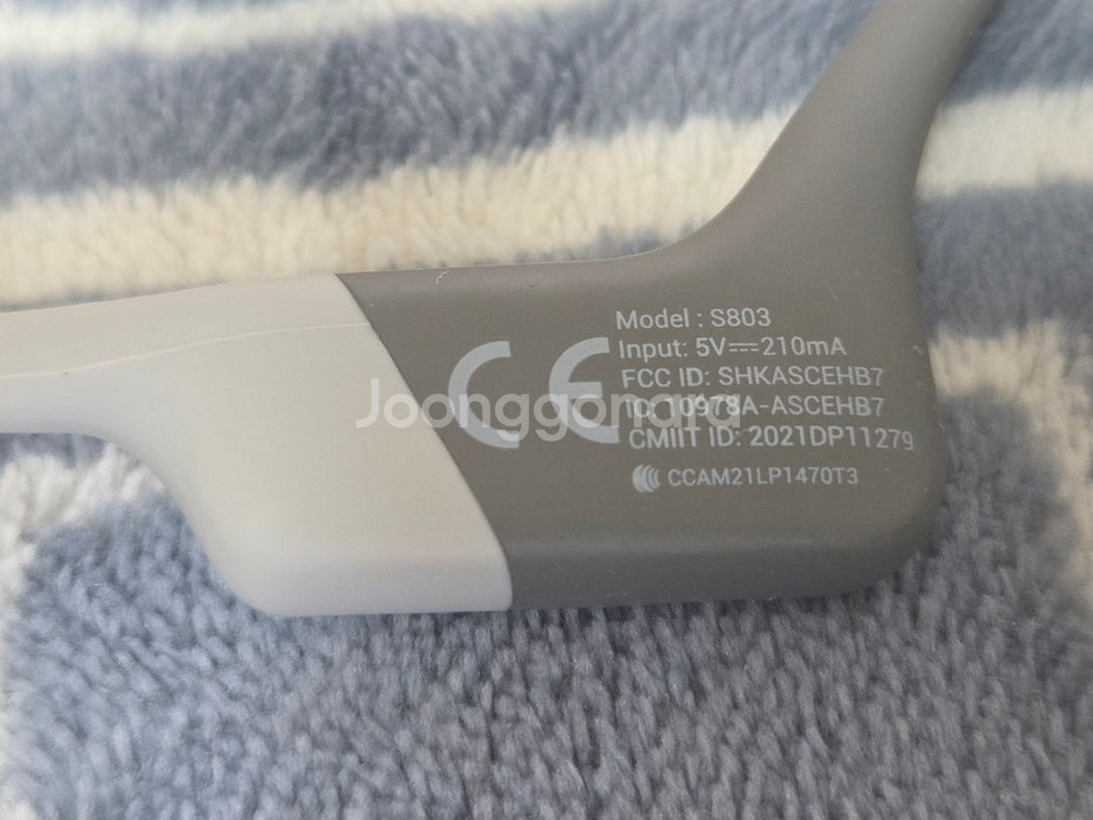 고장난 샥즈 s803 팝니다. (오른쪽 고장)--1