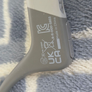 고장난 샥즈 s803 팝니다. (오른쪽 고장)