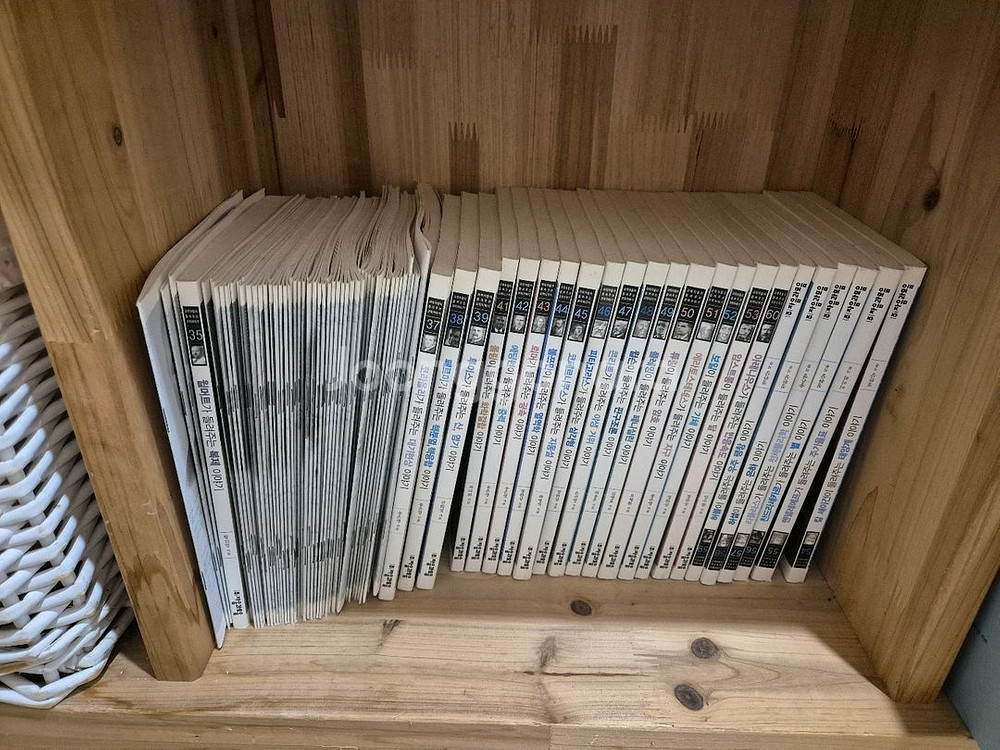 과학자가 들려주는 과학이야기60권+워크북25000원--0