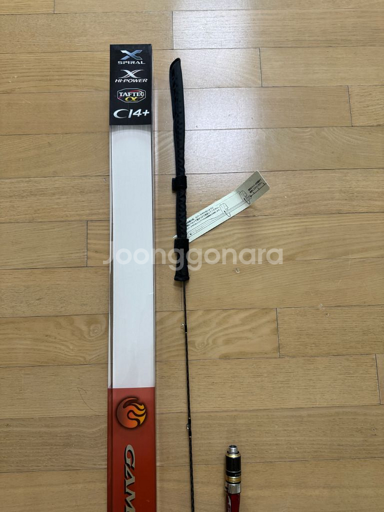 게임 염월 B70ml-s 판매합니다--2