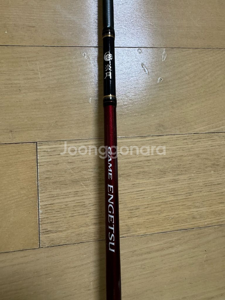 게임 염월 B70ml-s 판매합니다--3
