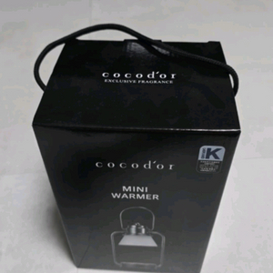 새상품) 코코도르 프리즘 미니 캔들워머 블랙