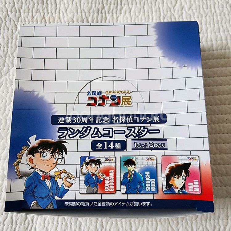 명탐정코난 30주년 전시회 한정 코스터 (14종)--0