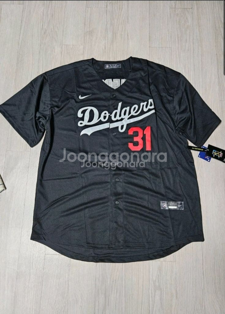 mlb 5장--0