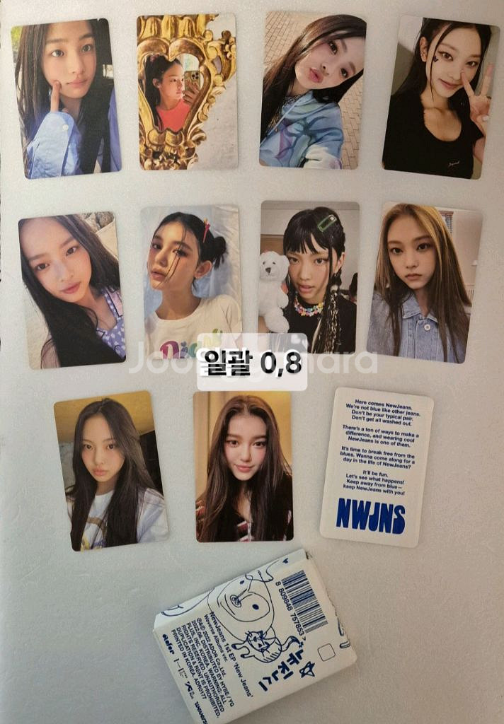 여돌 뉴진스 미니앨범 포카--0