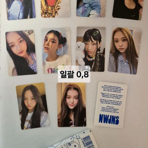 여돌 뉴진스 미니앨범 포카